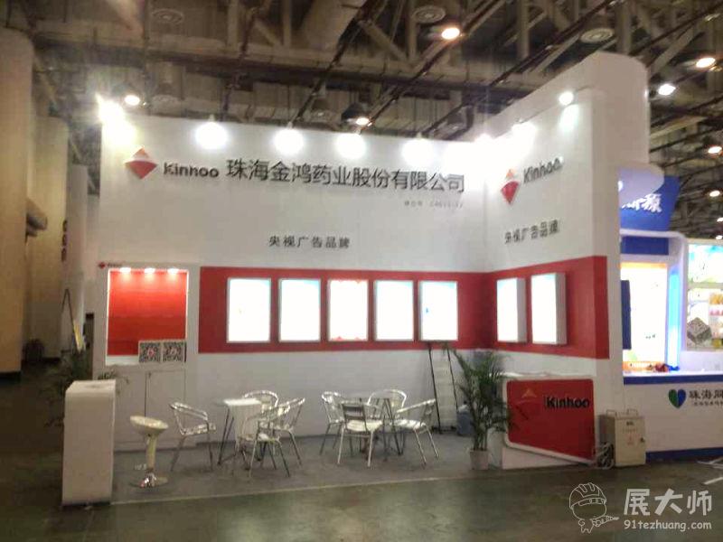 全部完畢,這就是三牛文化的效率質(zhì)量