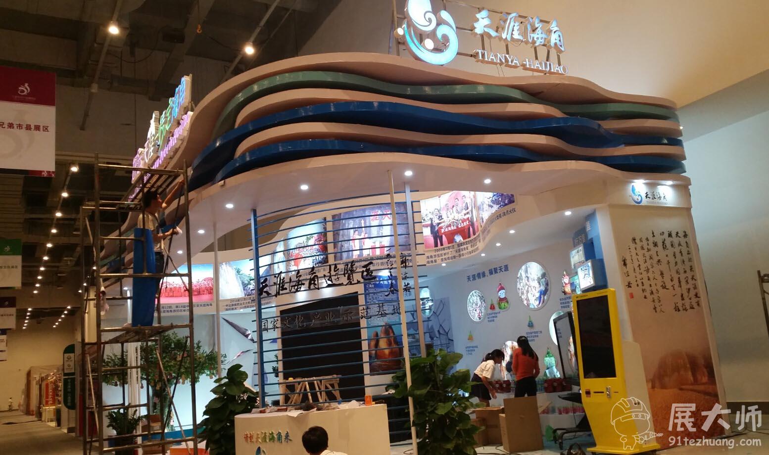 燈光到位，大氣已成