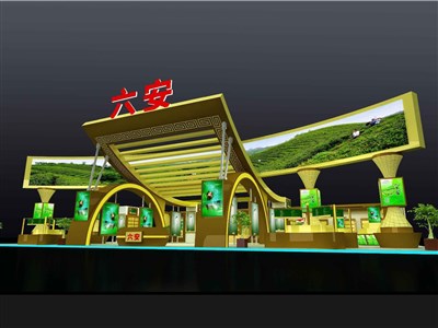 525平米展臺設計制作：三面開口/現(xiàn)代/木質(zhì)結構/黃色，為茶博會展商而作（免費使用）