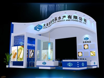 54平米展臺(tái)設(shè)計(jì)制作：三面開口/現(xiàn)代/木質(zhì)結(jié)構(gòu)/藍(lán)色，為漁博會(huì)展商而作（免費(fèi)使用）
