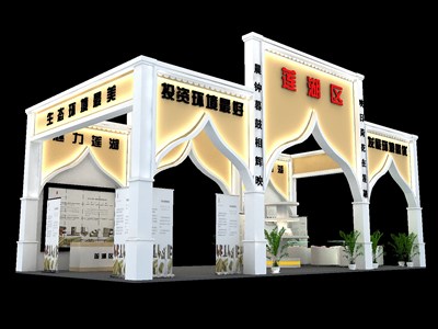 72平米展臺設(shè)計制作：四面開口/現(xiàn)代/木質(zhì)結(jié)構(gòu)/米色，為成就招商展展商而作（免費使用）