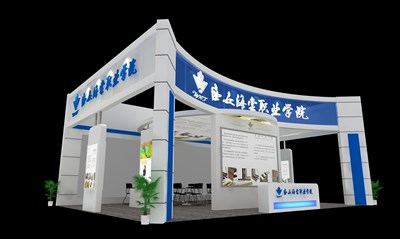 108平米展臺設計制作：三面開口/現(xiàn)代/木質(zhì)結構/藍色，為成就招商展展商而作（免費使用）