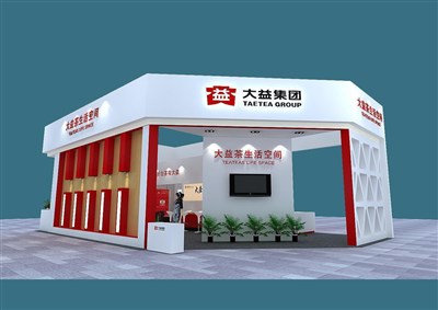 135平米展臺設(shè)計(jì)制作：三面開口/現(xiàn)代/木質(zhì)結(jié)構(gòu)/紅色，為茶博會展商而作（免費(fèi)使用）