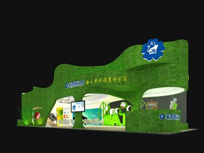 144平米展臺(tái)設(shè)計(jì)制作：四面開口/田園/雙層結(jié)構(gòu)/綠色，為化工展展商而作（免費(fèi)使用）