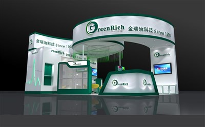 60平米展臺設(shè)計制作：三面開口/現(xiàn)代/木質(zhì)結(jié)構(gòu)/綠色，為廣告展展商而作（免費使用）