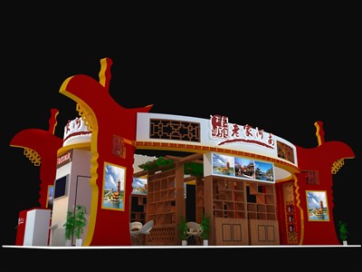72平米展臺(tái)設(shè)計(jì)制作：四面開(kāi)口/中式/木質(zhì)結(jié)構(gòu)/紅色，為旅游展展商而作（免費(fèi)使用）
