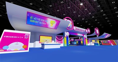 3000平米展臺設(shè)計(jì)制作：四面開口/現(xiàn)代/木質(zhì)結(jié)構(gòu)/彩色，為游戲展展商而作（免費(fèi)使用）