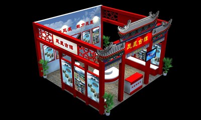 36平米展臺設(shè)計(jì)制作：三面開口/中式/木質(zhì)結(jié)構(gòu)/紅色，為旅游展展商而作（免費(fèi)使用）