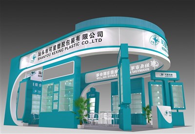 54平米展臺設(shè)計制作：四面開口/現(xiàn)代/木質(zhì)結(jié)構(gòu)/藍(lán)色，為廣告展展商而作（免費(fèi)使用）