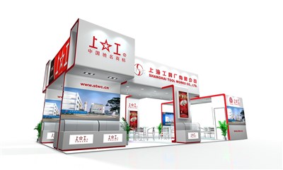 72平米展臺設計制作：四面開口/現(xiàn)代/木質結構/紅色，為工具展展商而作（免費使用）