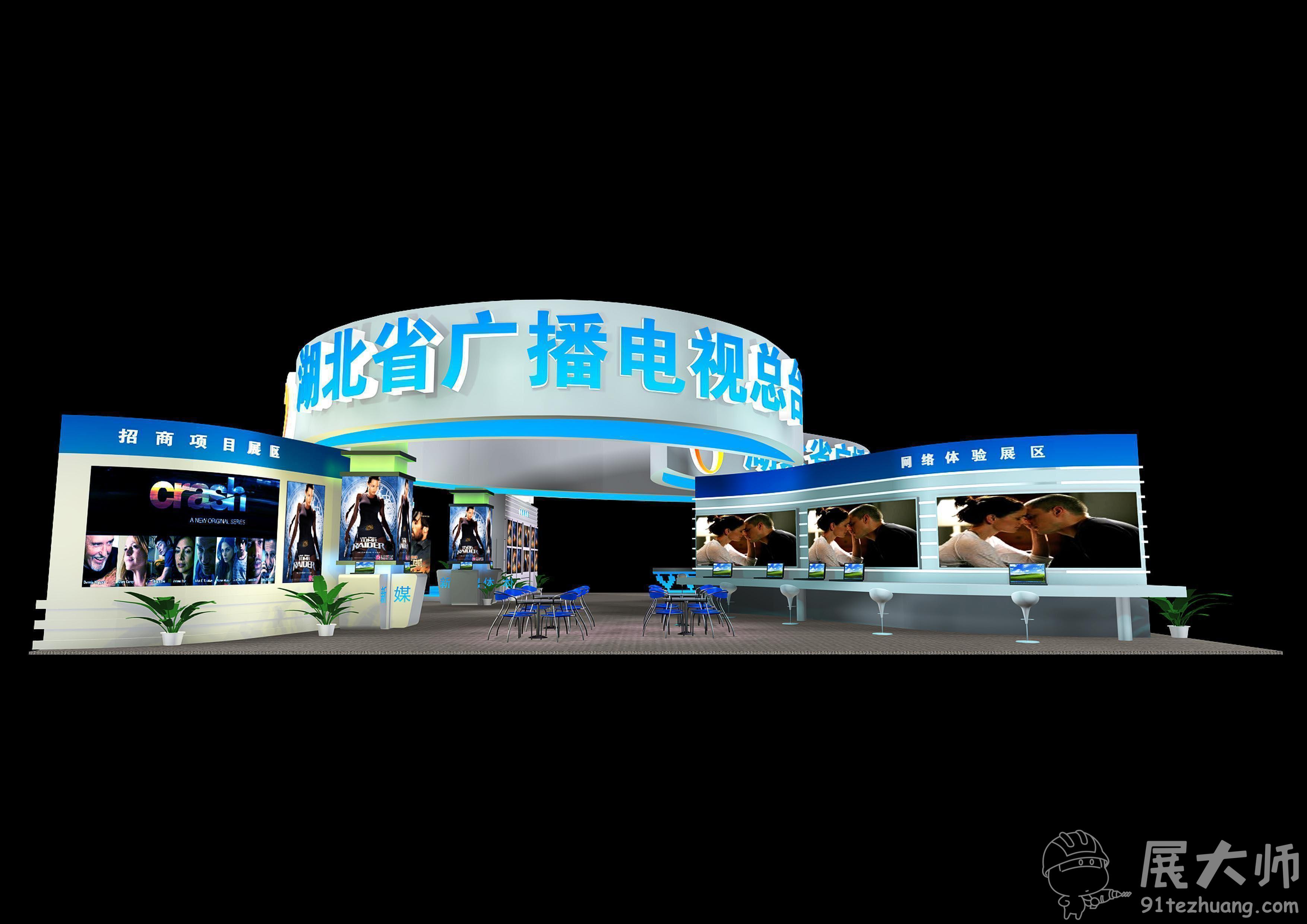 正視圖