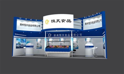 27平米展臺設(shè)計制作：一面開口/現(xiàn)代/木質(zhì)結(jié)構(gòu)/藍(lán)色，為綜合展展商而作（免費(fèi)使用）