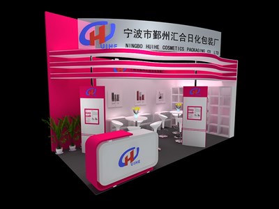 18平米展臺(tái)設(shè)計(jì)制作：二面開口/現(xiàn)代/木質(zhì)結(jié)構(gòu)/粉色，為廣告展展商而作（免費(fèi)使用）