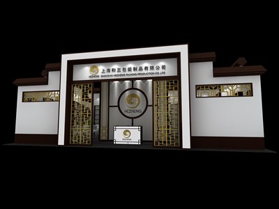 108平米展臺(tái)設(shè)計(jì)制作：二面開口/現(xiàn)代/木質(zhì)結(jié)構(gòu)/咖啡色，為廣告展展商而作（免費(fèi)使用）