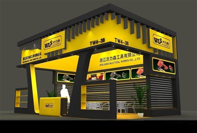 54平米展臺設(shè)計制作：三面開口/現(xiàn)代/木質(zhì)結(jié)構(gòu)/黃色，為工具展展商而作（免費使用）