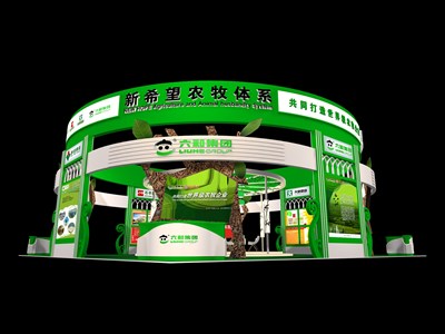 225平米展臺(tái)設(shè)計(jì)制作：四面開口/現(xiàn)代/木質(zhì)結(jié)構(gòu)/綠色，為綜合展展商而作（免費(fèi)使用）