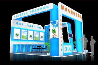 36平米展臺設(shè)計制作：三面開口/現(xiàn)代/木質(zhì)結(jié)構(gòu)/藍(lán)色，為能源展展商而作（免費使用）