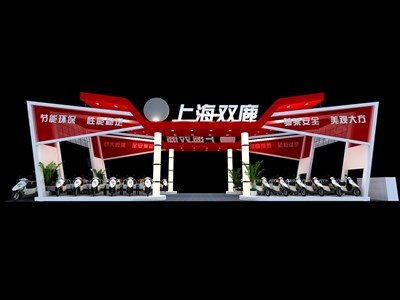 90平米展臺設(shè)計制作：二面開口/現(xiàn)代/木質(zhì)結(jié)構(gòu)/紅色，為單/摩托車展商而作（免費使用）