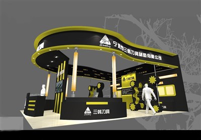 90平米展臺設(shè)計制作：三面開口/現(xiàn)代/木質(zhì)結(jié)構(gòu)/黑色，為工具展展商而作（免費使用）
