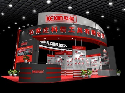 54平米展臺設(shè)計制作：三面開口/現(xiàn)代/木質(zhì)結(jié)構(gòu)/紅色，為工具展展商而作（免費使用）