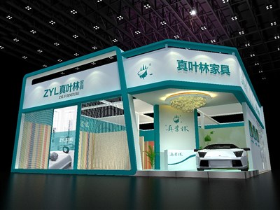 187.5平米展臺(tái)設(shè)計(jì)制作：二面開(kāi)口/現(xiàn)代/木質(zhì)結(jié)構(gòu)/綠色，為家具展展商而作（免費(fèi)使用）