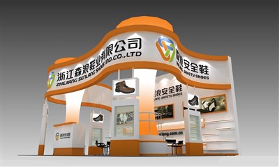 54平米展臺(tái)設(shè)計(jì)制作：三面開口/現(xiàn)代/木質(zhì)結(jié)構(gòu)/橙色，為鞋箱包展展商而作（免費(fèi)使用）