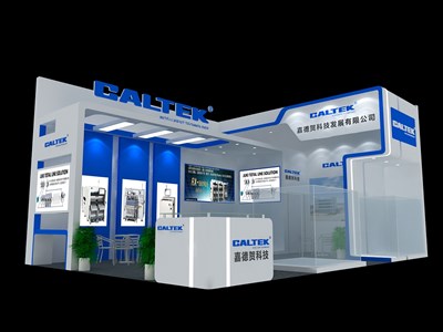 54平米展臺設(shè)計制作：二面開口/現(xiàn)代/木質(zhì)結(jié)構(gòu)/藍色，為照明展展商而作（免費使用）