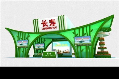75平米展臺設(shè)計(jì)制作：四面開口/現(xiàn)代/木質(zhì)結(jié)構(gòu)/綠色，為農(nóng)交會展商而作（免費(fèi)使用）