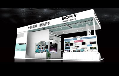 90平米展臺設計制作：三面開口/現(xiàn)代/雙層結(jié)構(gòu)/白色，為電子展展商而作（免費使用）