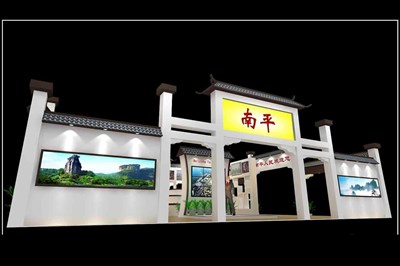 225平米展臺設(shè)計制作：四面開口/中式/木質(zhì)結(jié)構(gòu)/白色，為文博會展商而作（免費(fèi)使用）