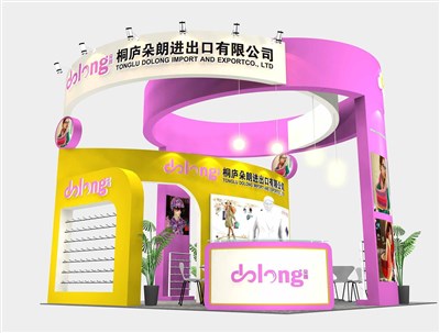 36平米展臺設計制作：四面開口/現(xiàn)代/木質結構/粉色，為玩具展展商而作（免費使用）