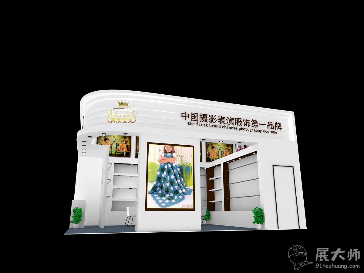 側視圖
