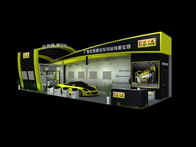 96平米展臺設計制作：三面開口/現(xiàn)代/木質(zhì)結(jié)構(gòu)/綠色，為汽配展展商而作（免費使用）