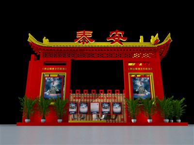 70平米展臺(tái)設(shè)計(jì)制作：三面開(kāi)口/中式/木質(zhì)結(jié)構(gòu)/紅色，為文博會(huì)展商而作（免費(fèi)使用）