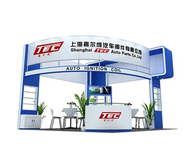 36平米展臺(tái)設(shè)計(jì)制作：四面開口/現(xiàn)代/木質(zhì)結(jié)構(gòu)/藍(lán)色，為汽配展展商而作（免費(fèi)使用）