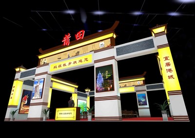 225平米展臺設(shè)計制作：四面開口/現(xiàn)代/木質(zhì)結(jié)構(gòu)/黃色，為文博會展商而作（免費(fèi)使用）