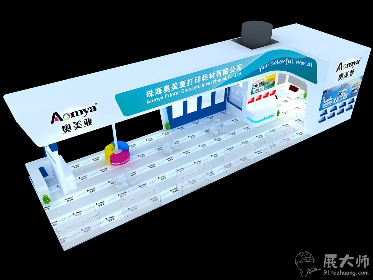 俯視圖1
