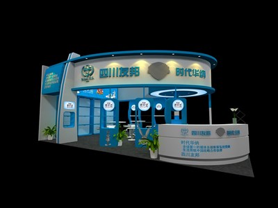 54平米展臺設(shè)計制作：二面開口/現(xiàn)代/木質(zhì)結(jié)構(gòu)/藍(lán)色，為日用品展展商而作（免費使用）