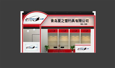 54平米展臺設(shè)計制作：一面開口/現(xiàn)代/木質(zhì)結(jié)構(gòu)/紅色，為釣具展展商而作（免費使用）