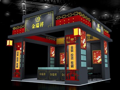 36平米展臺設計制作：三面開口/中式/木質(zhì)結(jié)構/黑色，為珠寶展展商而作（免費使用）