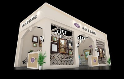 36平米展臺設(shè)計制作：二面開口/歐式/木質(zhì)結(jié)構(gòu)/米色，為美博會展商而作（免費(fèi)使用）
