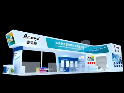 72平米展臺設計制作：二面開口/現(xiàn)代/木質結構/藍色，為日用品展展商而作（免費使用）