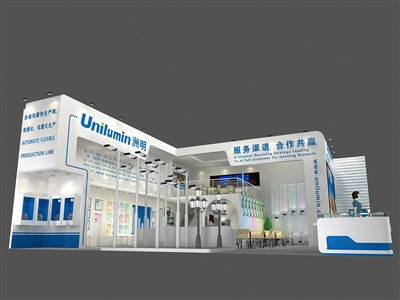 200.2平米展臺設計制作：二面開口/現(xiàn)代/雙層結(jié)構/藍色，為照明展展商而作（免費使用）
