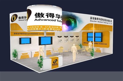 72平米展臺設(shè)計(jì)制作：二面開口/現(xiàn)代/木質(zhì)結(jié)構(gòu)/黃色，為安防展展商而作（免費(fèi)使用）