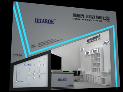 36平米展臺(tái)設(shè)計(jì)制作：二面開(kāi)口/現(xiàn)代/木質(zhì)結(jié)構(gòu)/白色，為照明展展商而作（免費(fèi)使用）