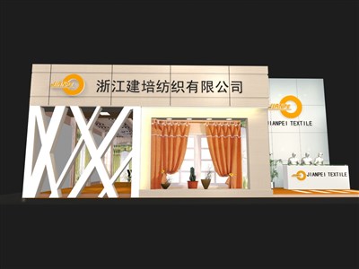 204.8平米展臺(tái)設(shè)計(jì)制作：二面開(kāi)口/現(xiàn)代/木質(zhì)結(jié)構(gòu)/米色，為紡織展展商而作（免費(fèi)使用）