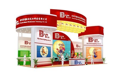90平米展臺設(shè)計制作：三面開口/前衛(wèi)/木質(zhì)結(jié)構(gòu)/紅色，為照明展展商而作（免費使用）