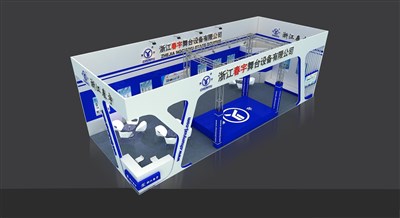 90平米展臺設(shè)計(jì)制作：二面開口/現(xiàn)代/木質(zhì)結(jié)構(gòu)/藍(lán)色，為照明展展商而作（免費(fèi)使用）
