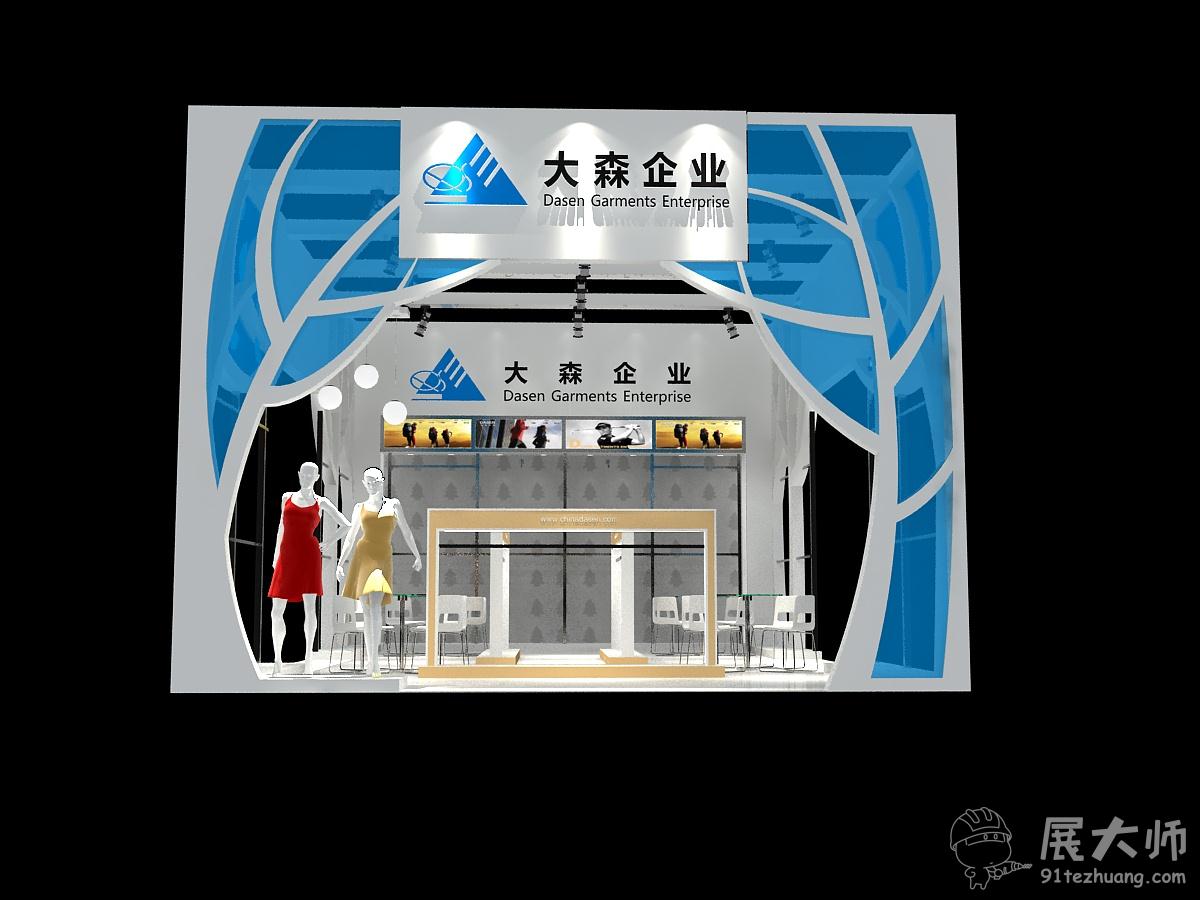 側視圖