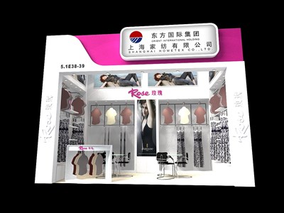 18平米展臺設(shè)計(jì)制作：一面開口/現(xiàn)代/木質(zhì)結(jié)構(gòu)/紅色，為服裝展展商而作（免費(fèi)使用）
